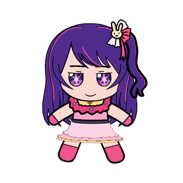 Ai Hoshino fumo