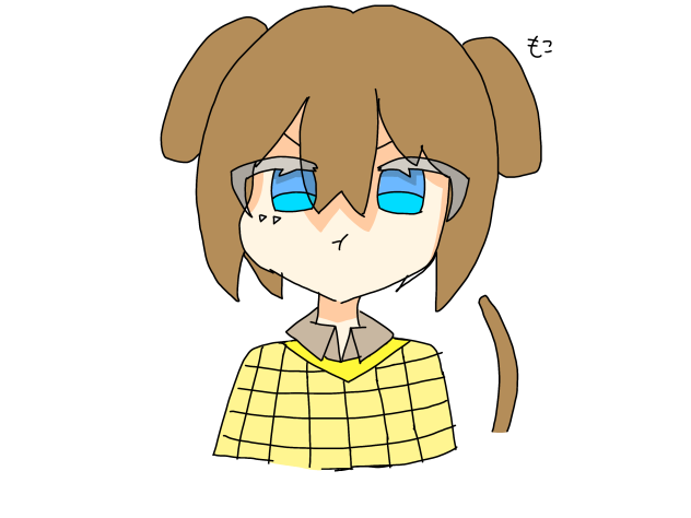 もー！！