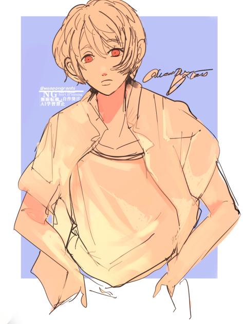 change