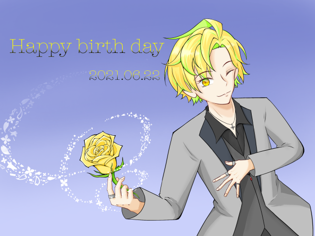 伊奘冉一二三　生誕祭　2021