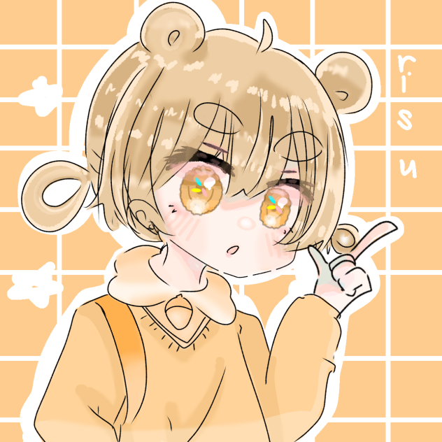 リス女子