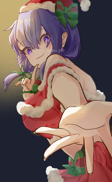 ないしょだよ？