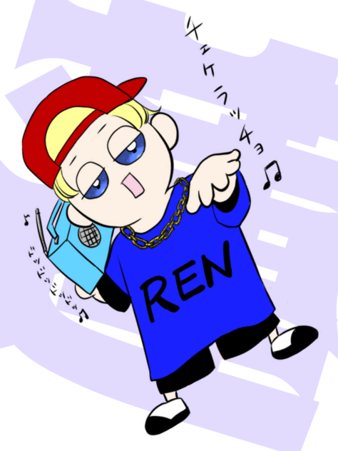 ラッパー蓮くん