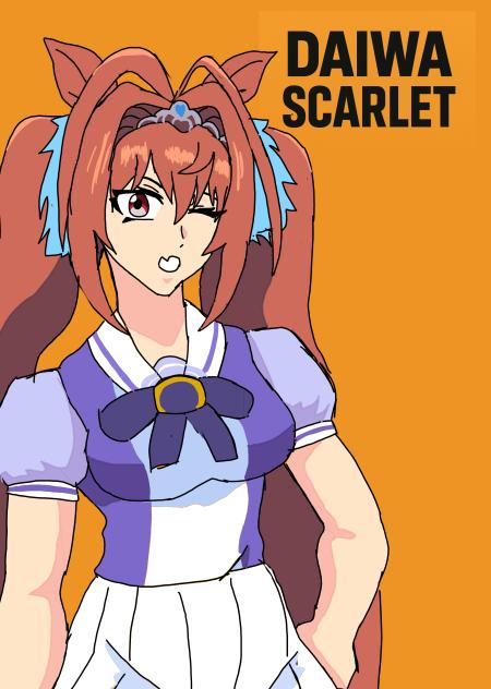 Daiwa Scarlet