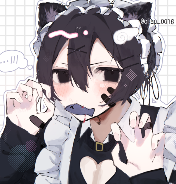 うぅ
