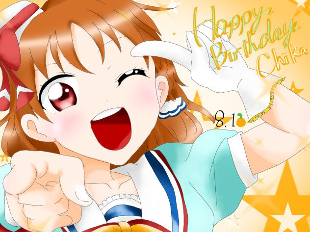 高海千歌生誕絵！