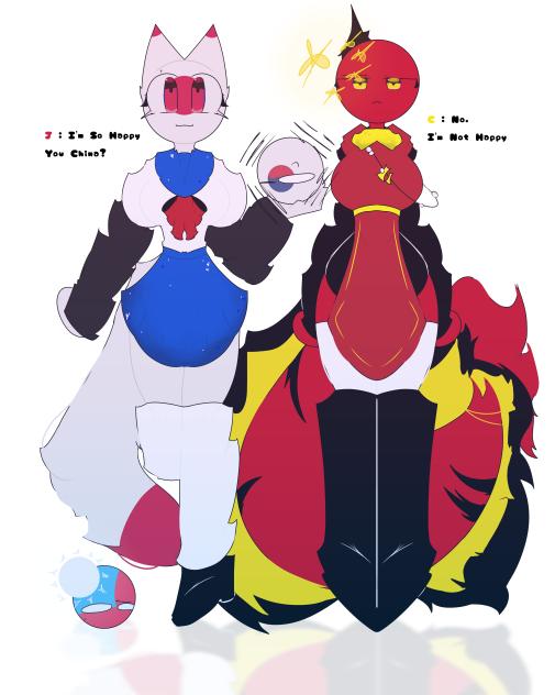 United 35 - ibisPaint