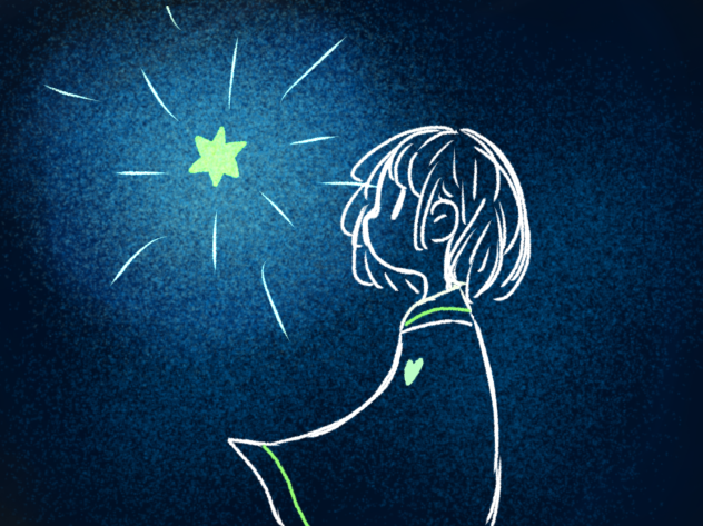 光る