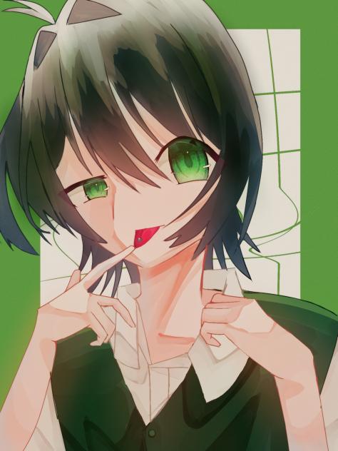 べー