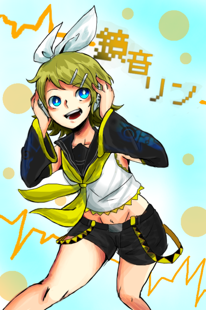 鏡音リン