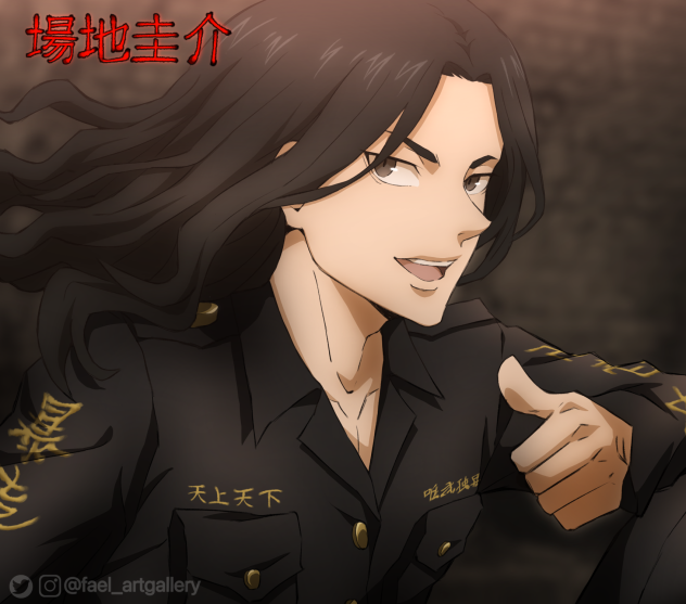 Baji Keisuke