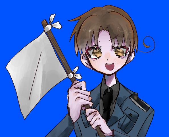 かまってー！