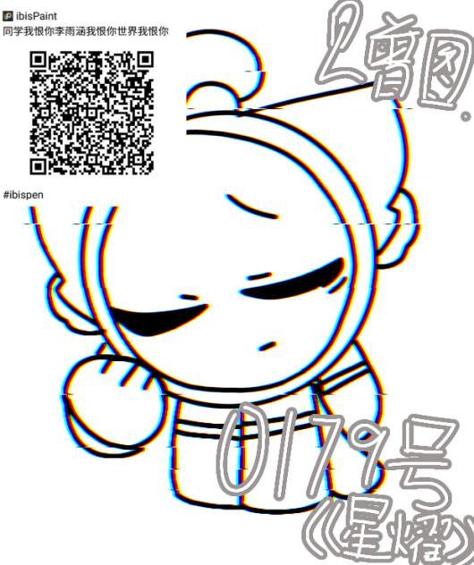 一个钉钉无偿