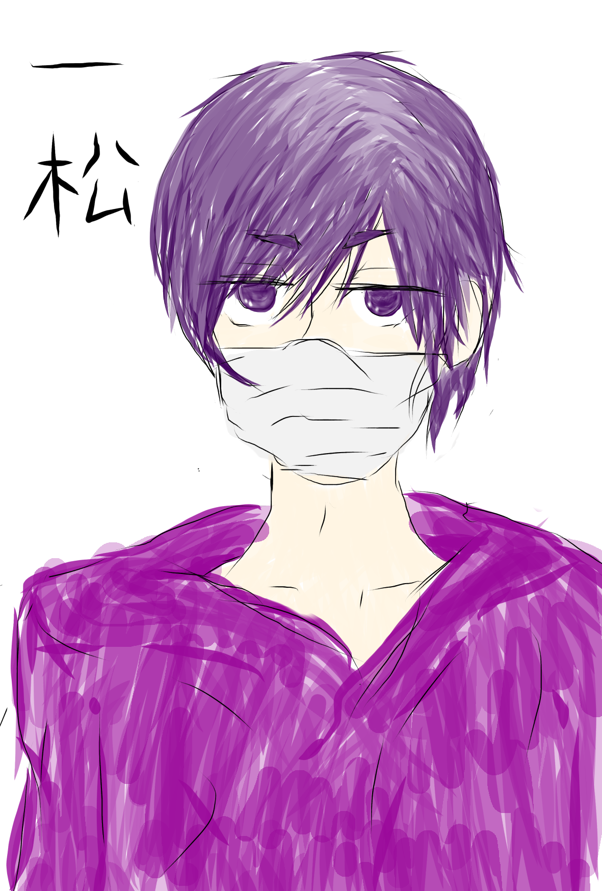 おそ松さん】一松 - ibisPaint