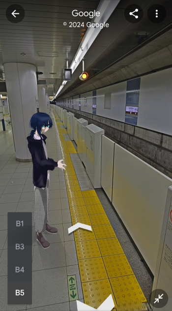 なんかいた
