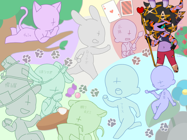 Wonderland Collab❓