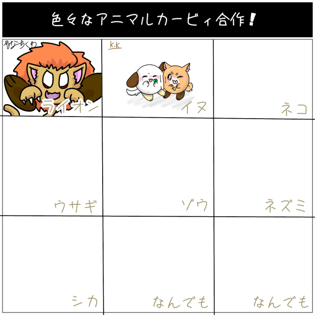 無題744
