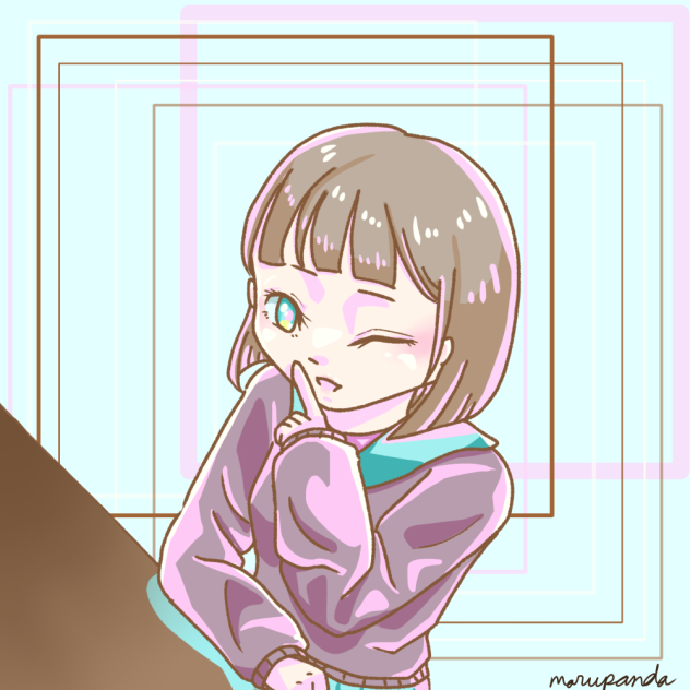 ヒミツだよ？