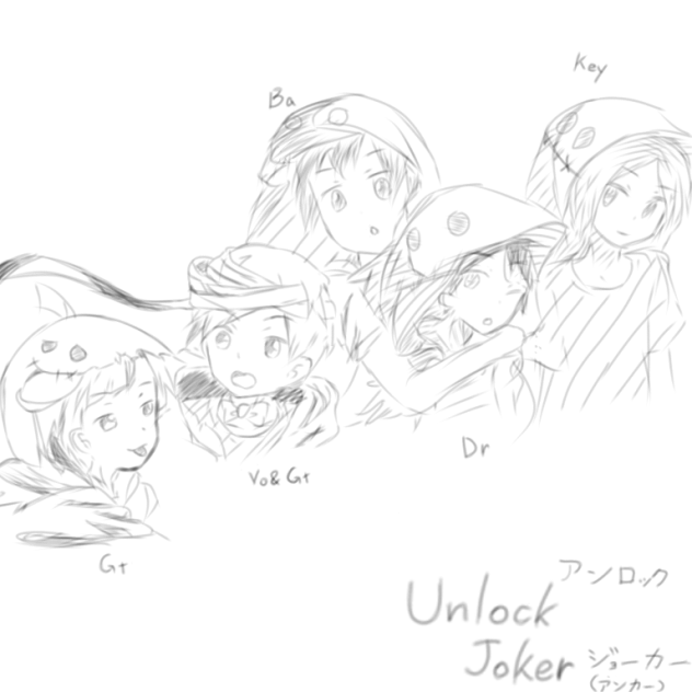 線画 誰か塗ってください