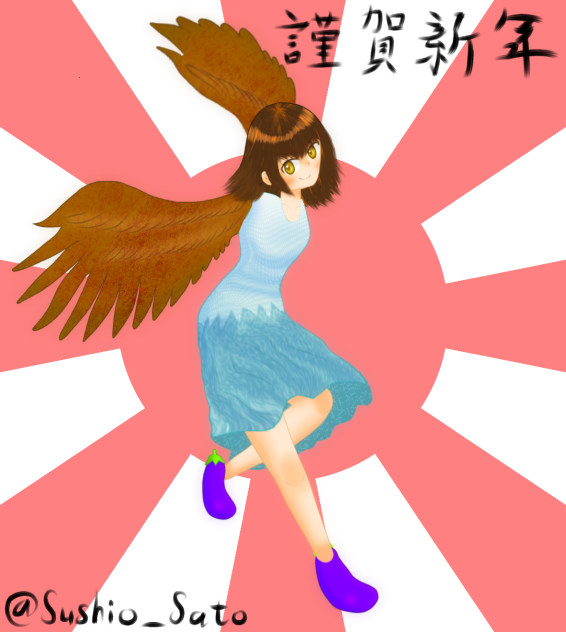 一富士二鷹三茄子