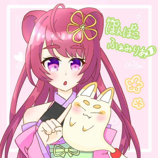 ぽんぽこふぁみりあ