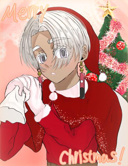 merry christmas!
