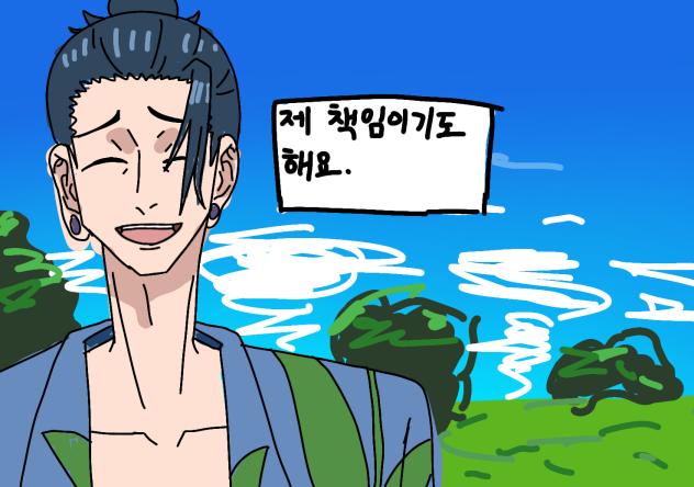 무제210