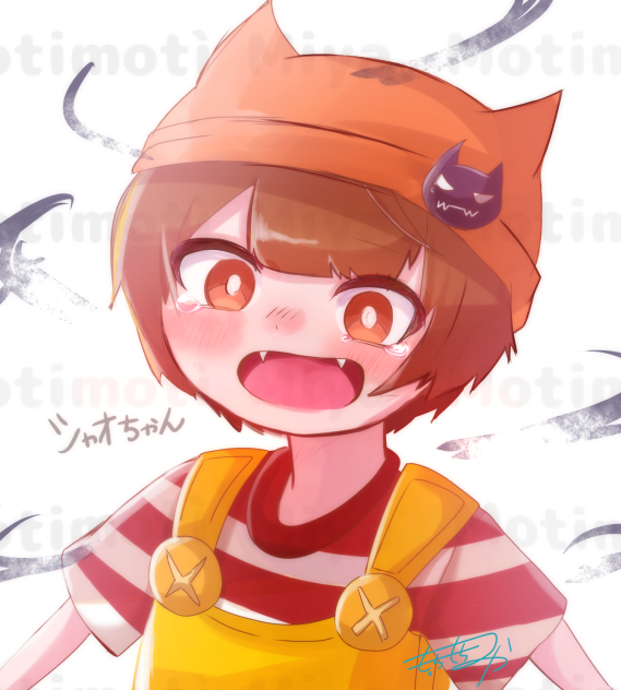 幼少期のシャオちゃん