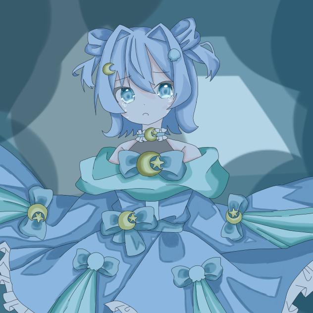 消える。