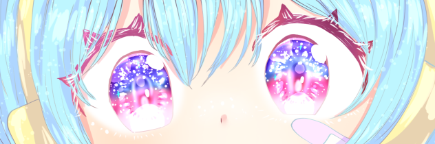 めずらしく目をキラキラ