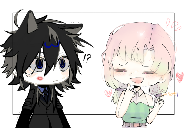 Fake Collab with Brianowner!