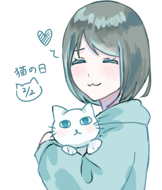 猫の日