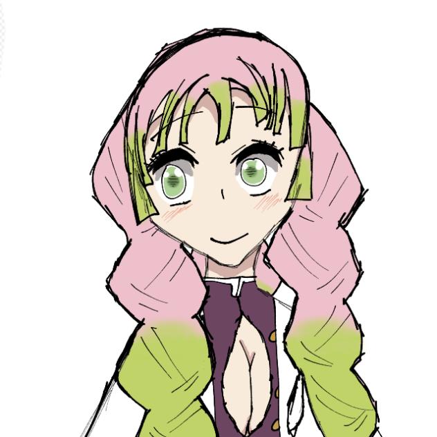Mitsuri cute