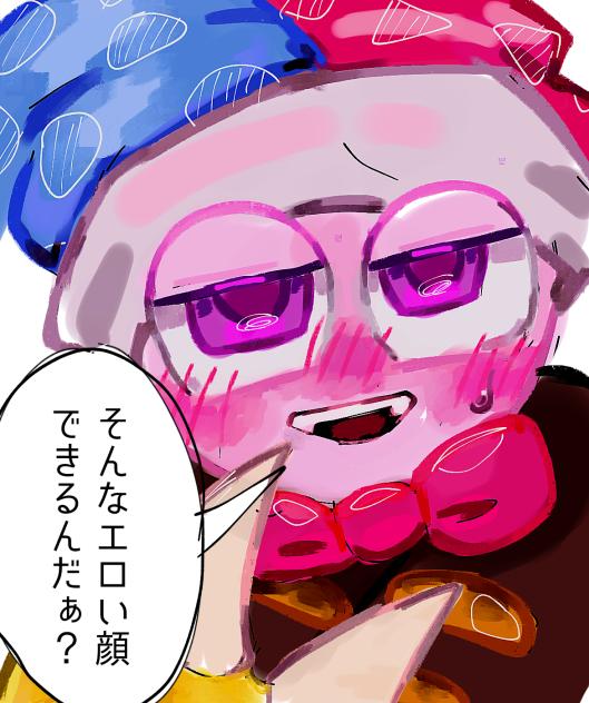 んばさんへ！！