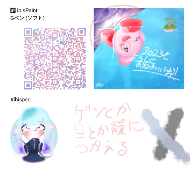 無題2841
