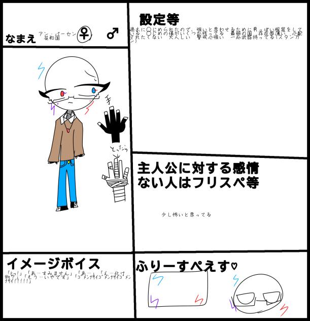 無題827