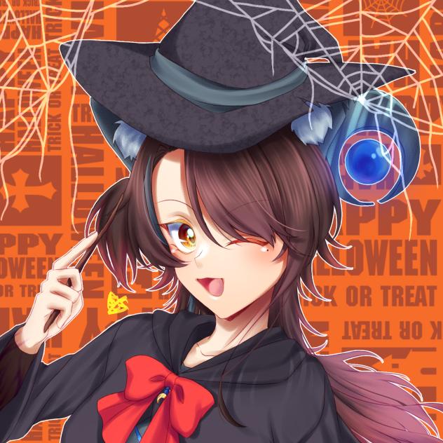 Halloween!