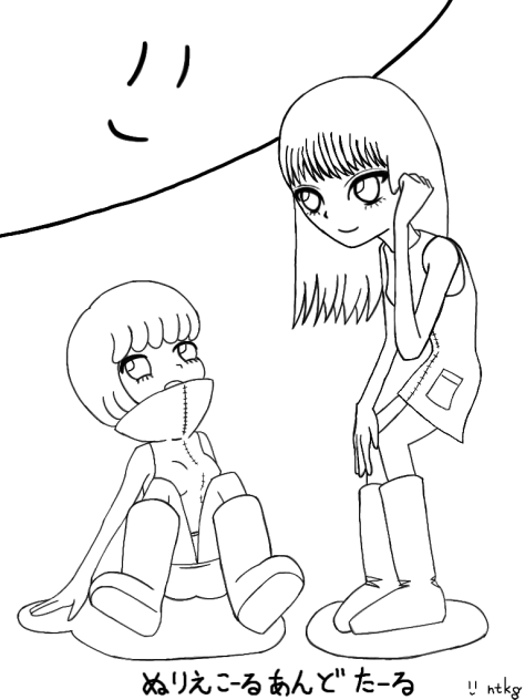 ぬりえ こーるあんどたーる