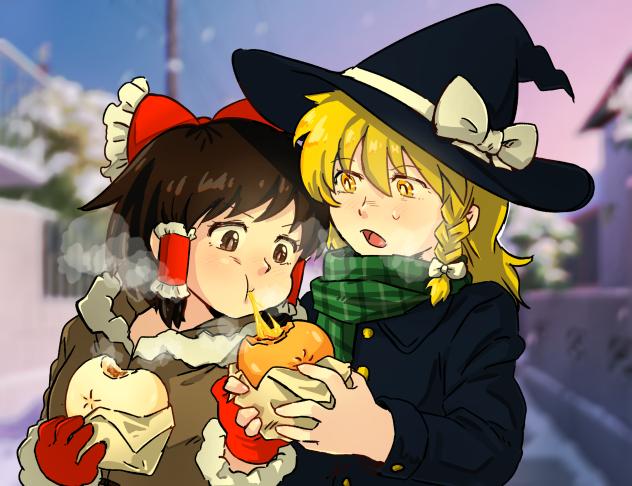 ピザまん