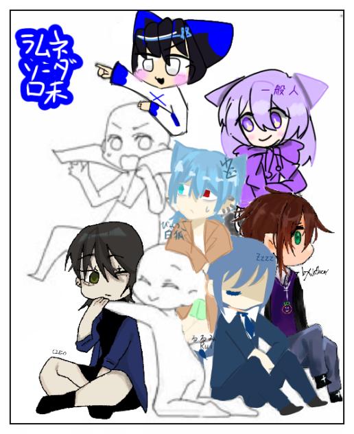 合作ありがとうございます〜！
