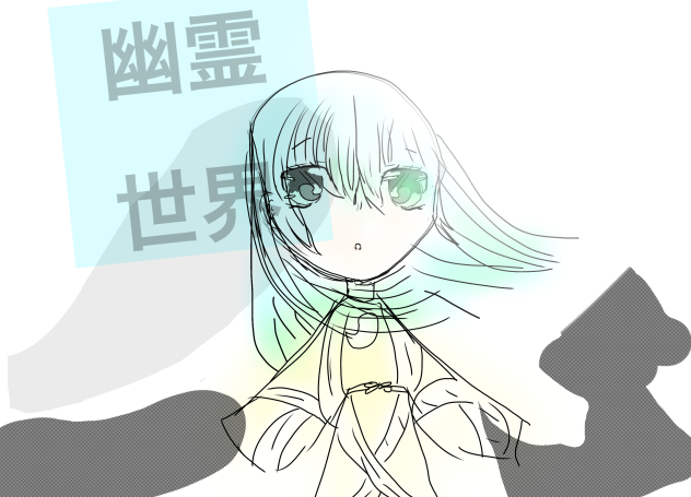 新しいマンガァァァァァァァア