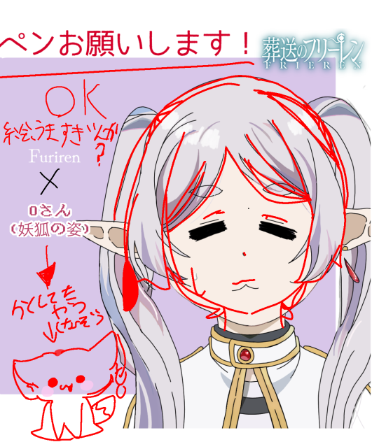 うどん美味しい