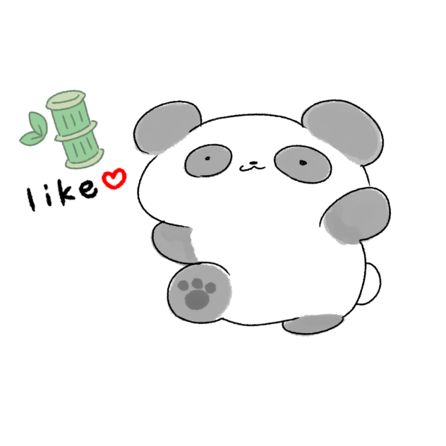 かわいいぱんだ