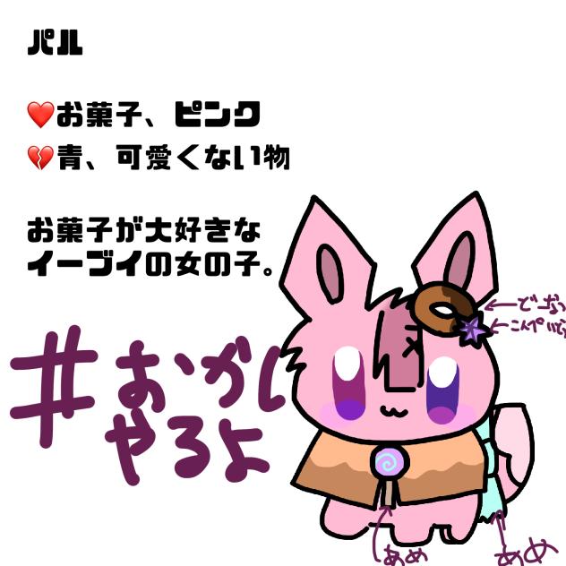 無題1099