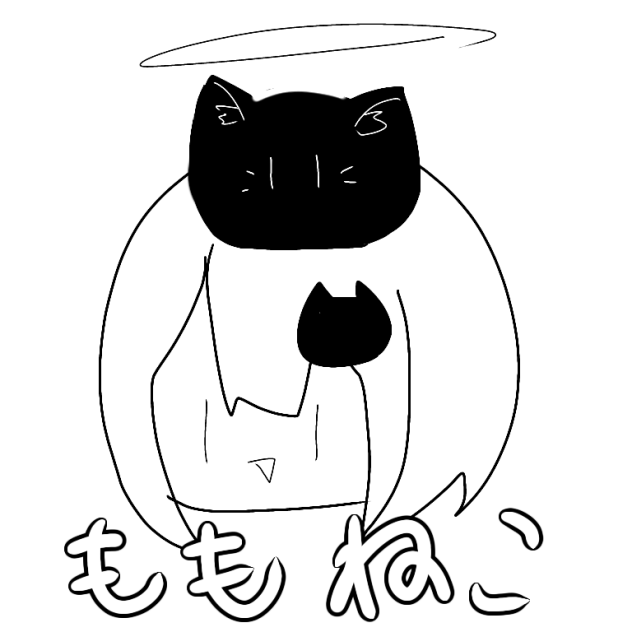 ももねこ☆