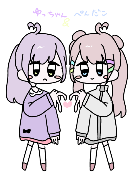 ゆっちゃんとタコ