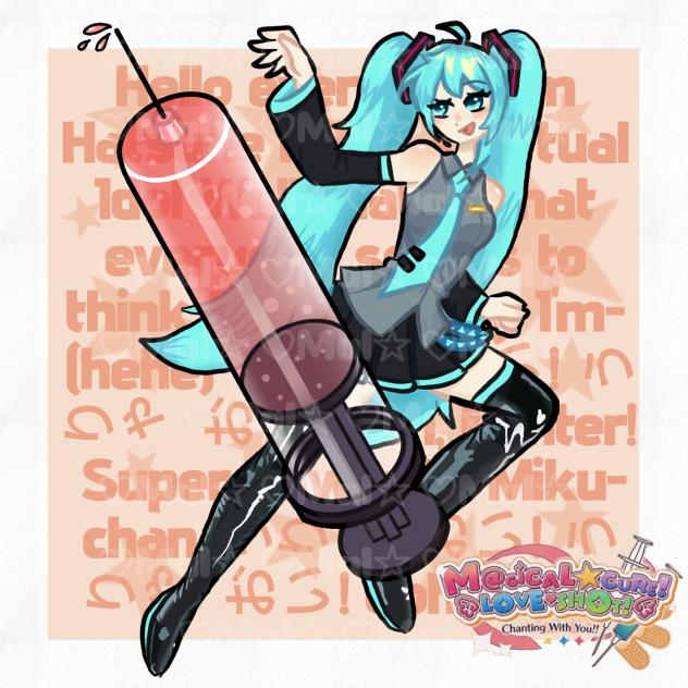☆Hatsune Miku Fanart☆