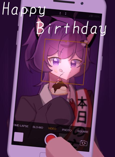 「お誕生日おめでとうございます!」