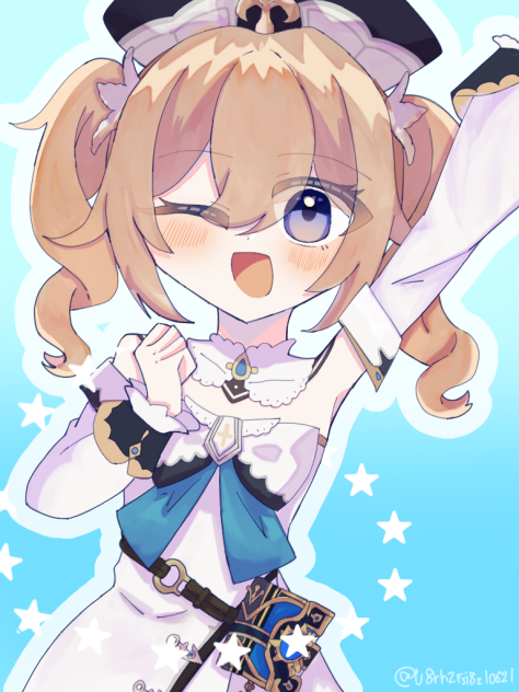 バーバラいっくよ〜！