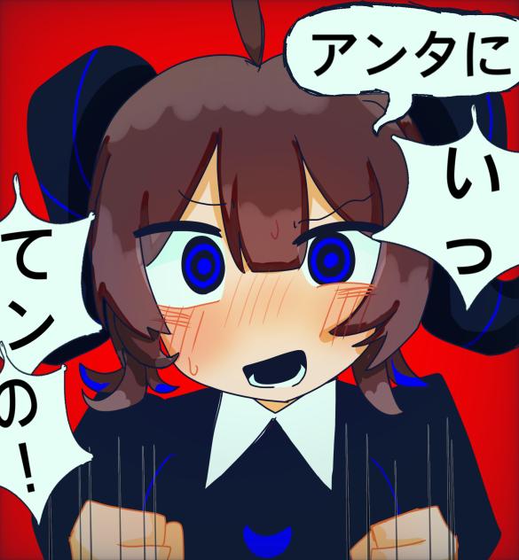 凡ミスなんて平常運転です。